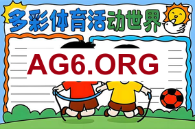 2026江苏vs深圳CBA常规赛全场比赛录像回放2月1日